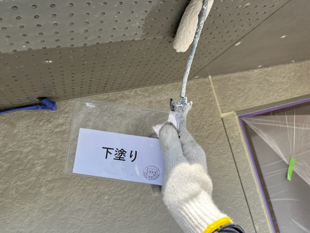 軒天下塗りの様子
