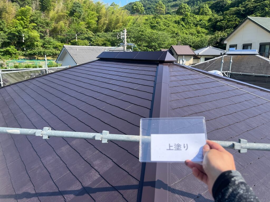 屋根上塗り1回目完成
