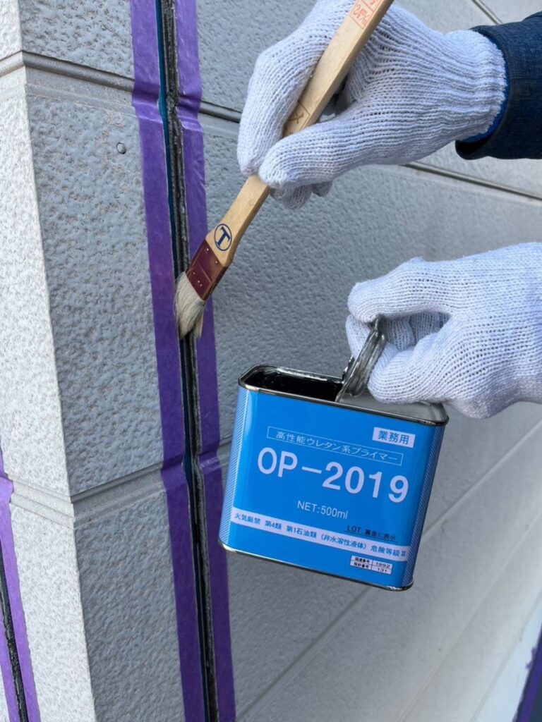 プライマーの様子