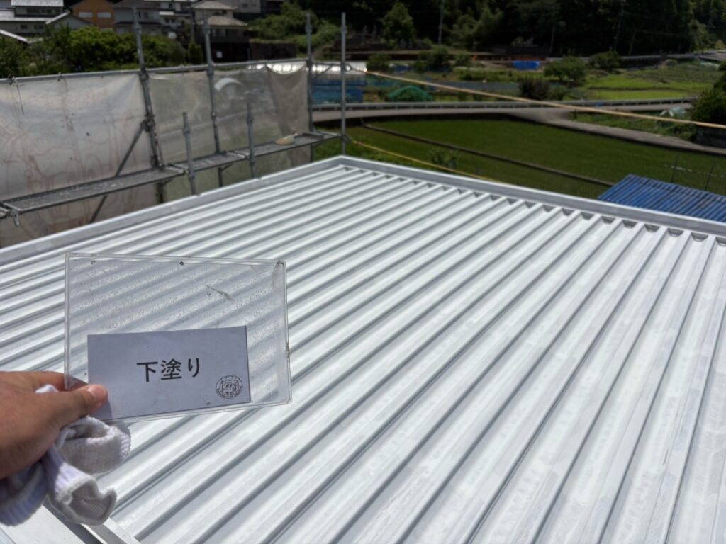屋根下塗り完成