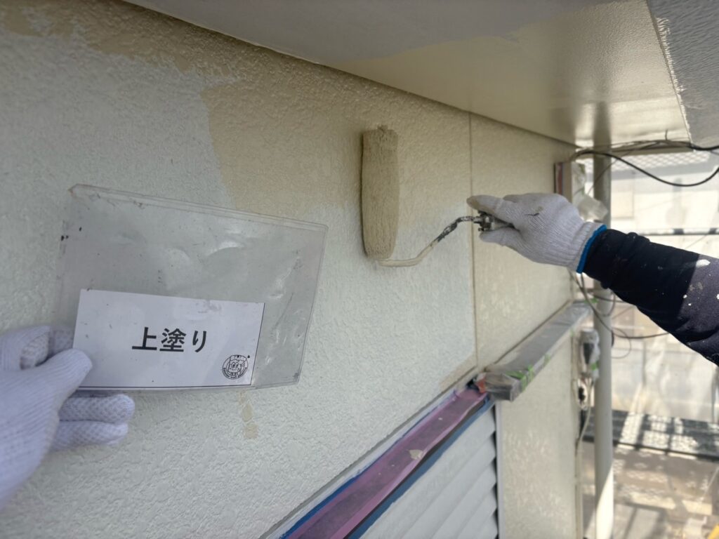 外壁上塗り状況