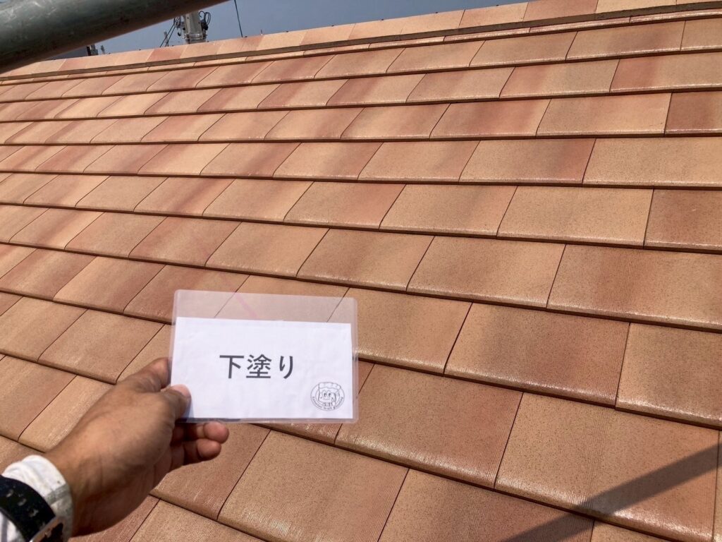 屋根下塗り完成