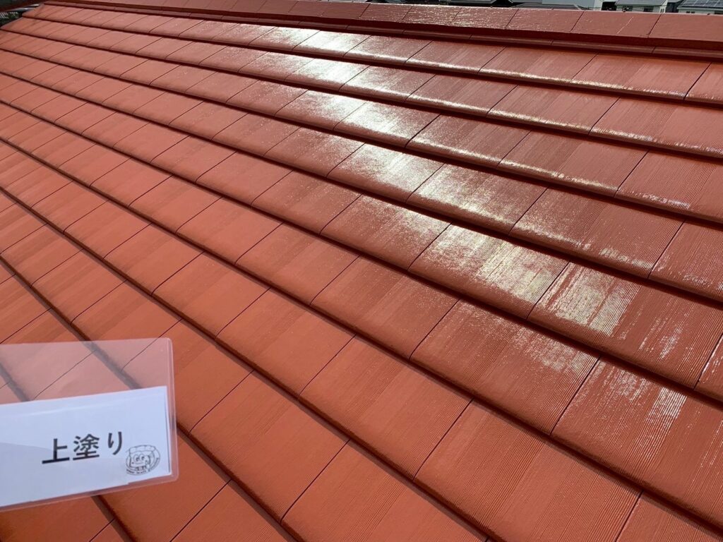 屋根上塗り完成