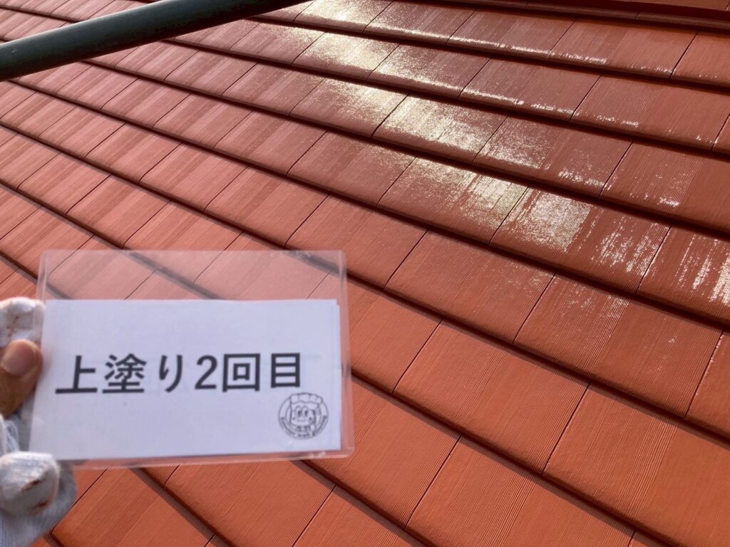 屋根上塗り2回目完成