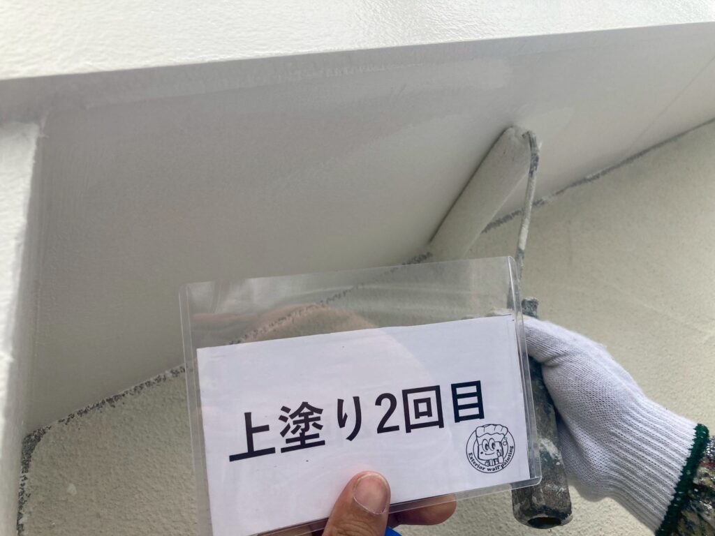 上塗り2回目状況