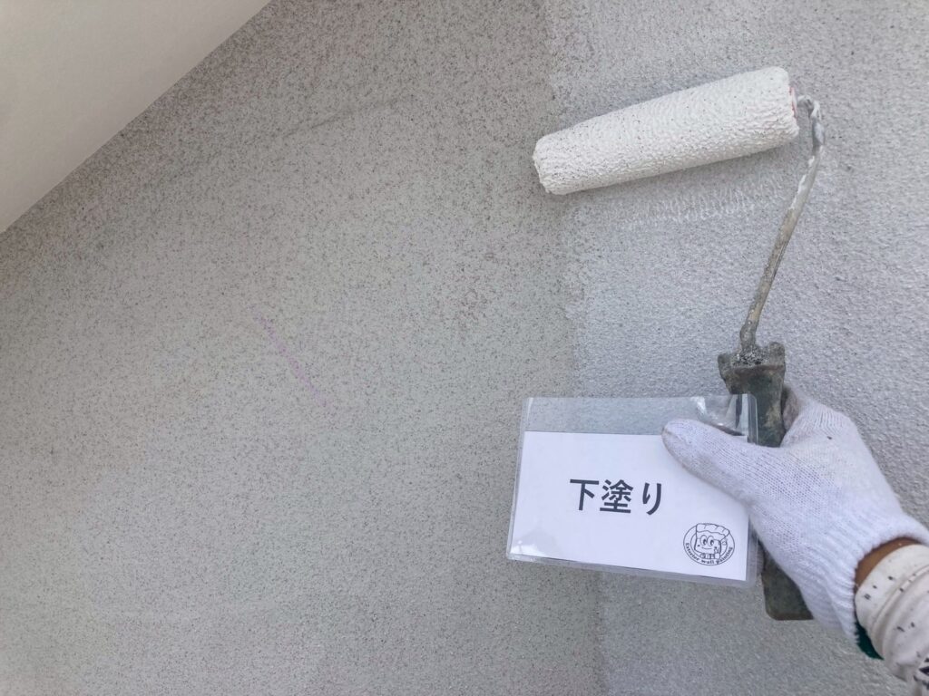 外壁下塗り状況