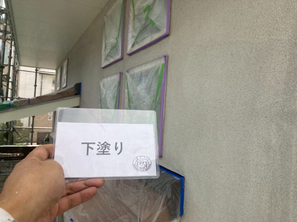 外壁下塗り完成