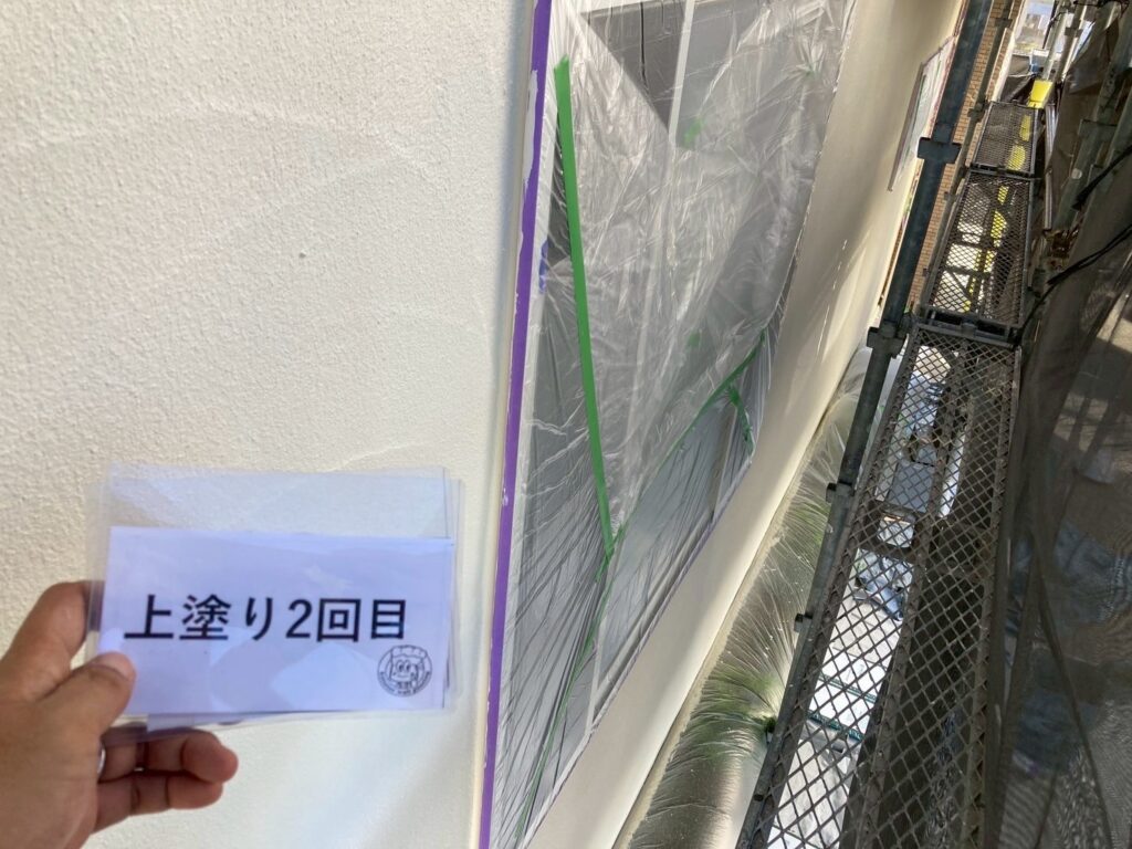 外壁上塗り2回目完成