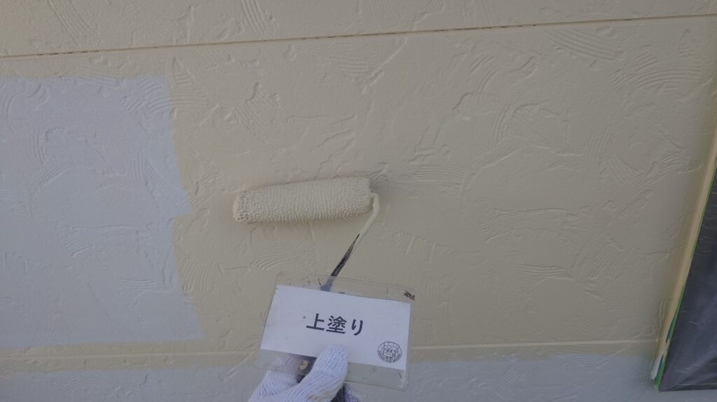 外壁上塗り状況