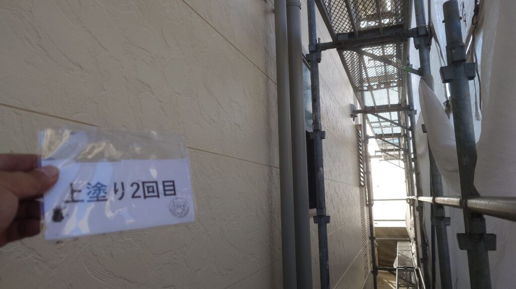 外壁上塗り2回目完成