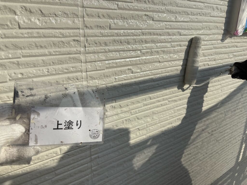上塗り状況