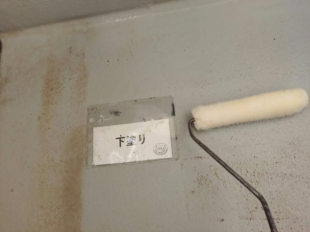 ベランダ防水<br />
下塗り状況