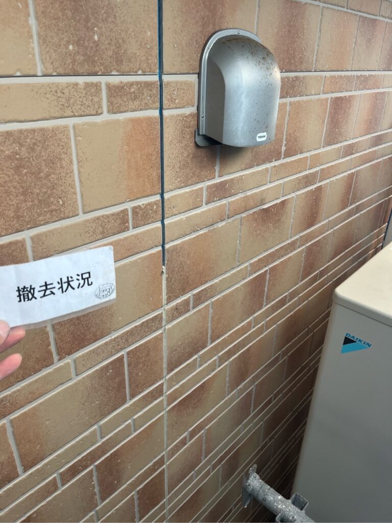 コーキング撤去状況