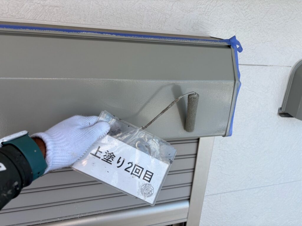 上塗り2回目状況