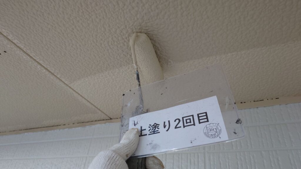 上塗り2回目状況