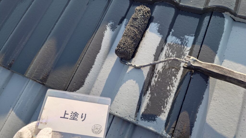 屋根上塗り状況