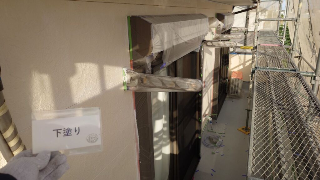 外壁下塗り完成