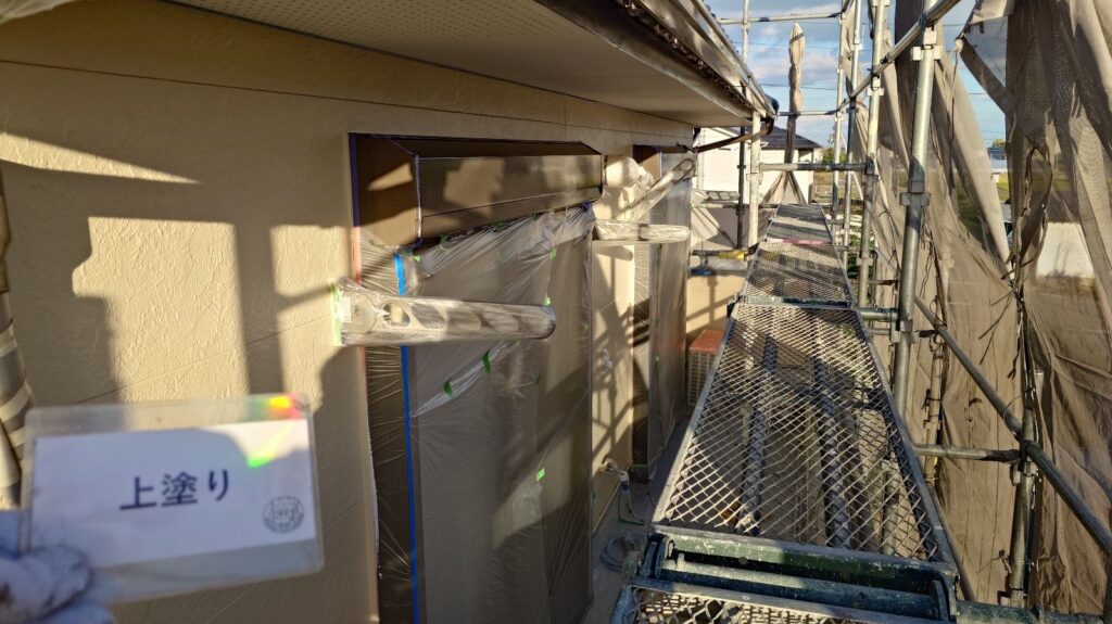 外壁上塗り完成