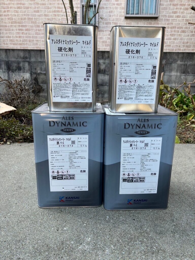 外壁の下塗り材となります。