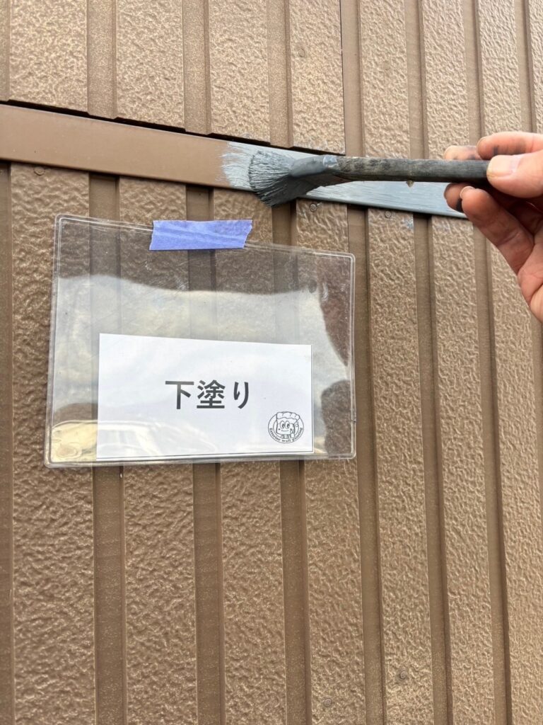 板金部　プライマー状況