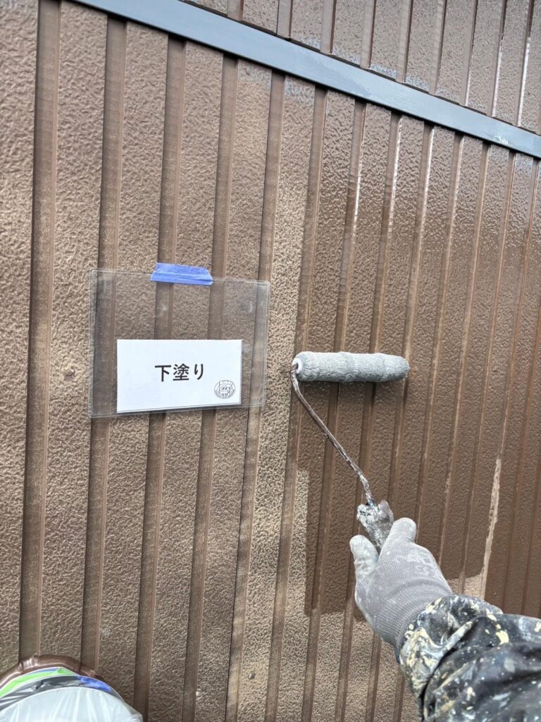 外壁塗装下塗り