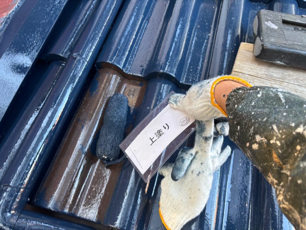 屋根上塗り状況