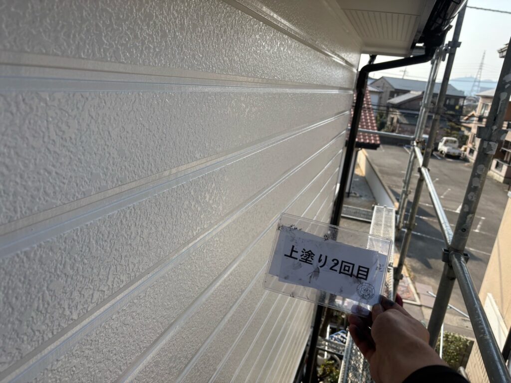 外壁上塗り2回目完成