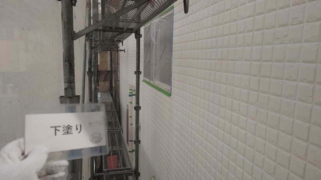外壁下塗り1回目完成