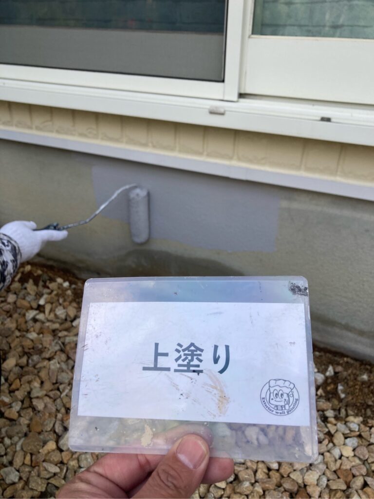 基礎塗装<br />
上塗り状況