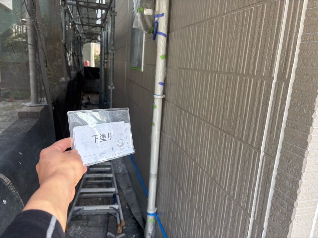 外壁下塗り完成
