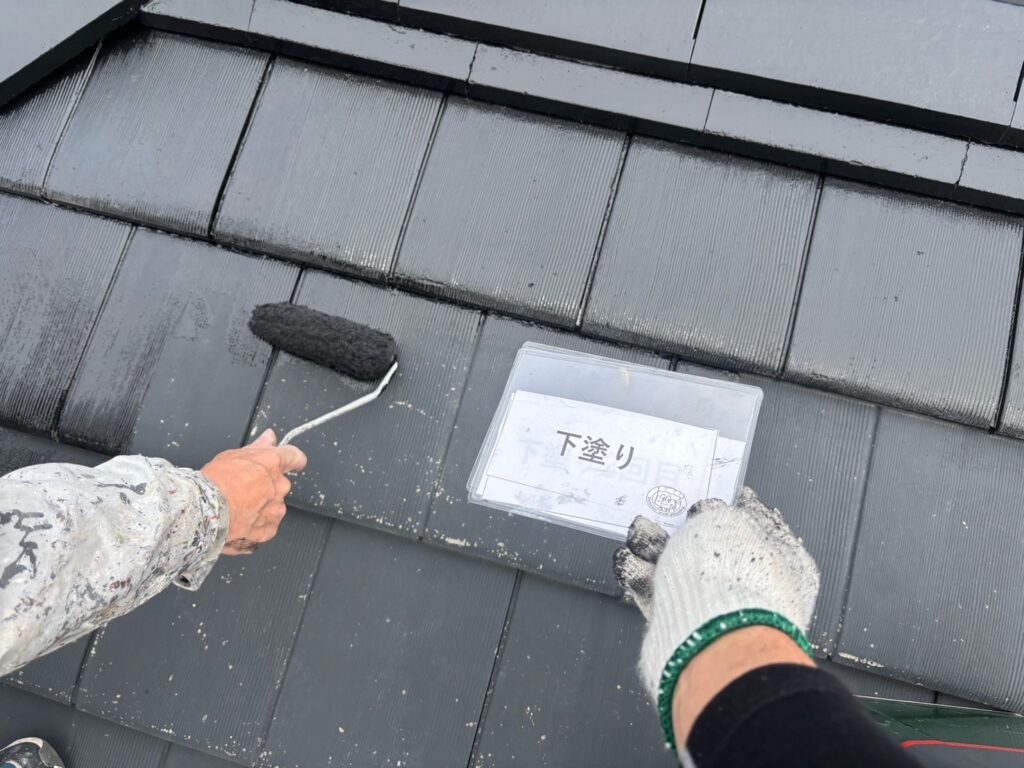 屋根下塗り状況