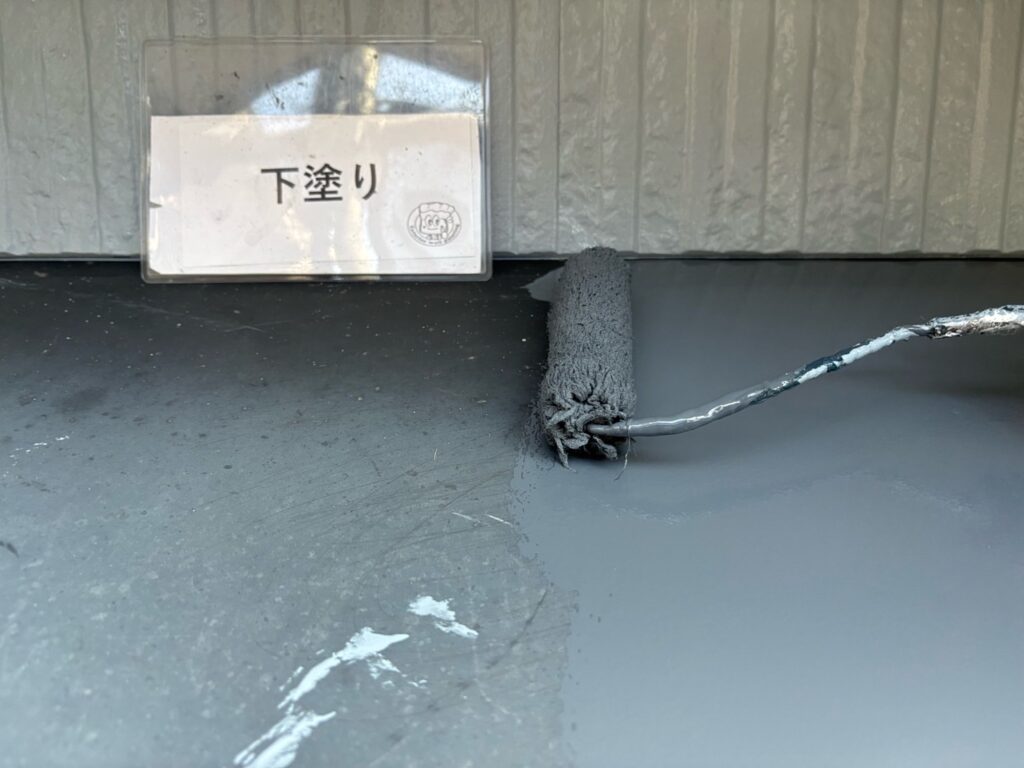 付帯工事<br />
下塗り状況