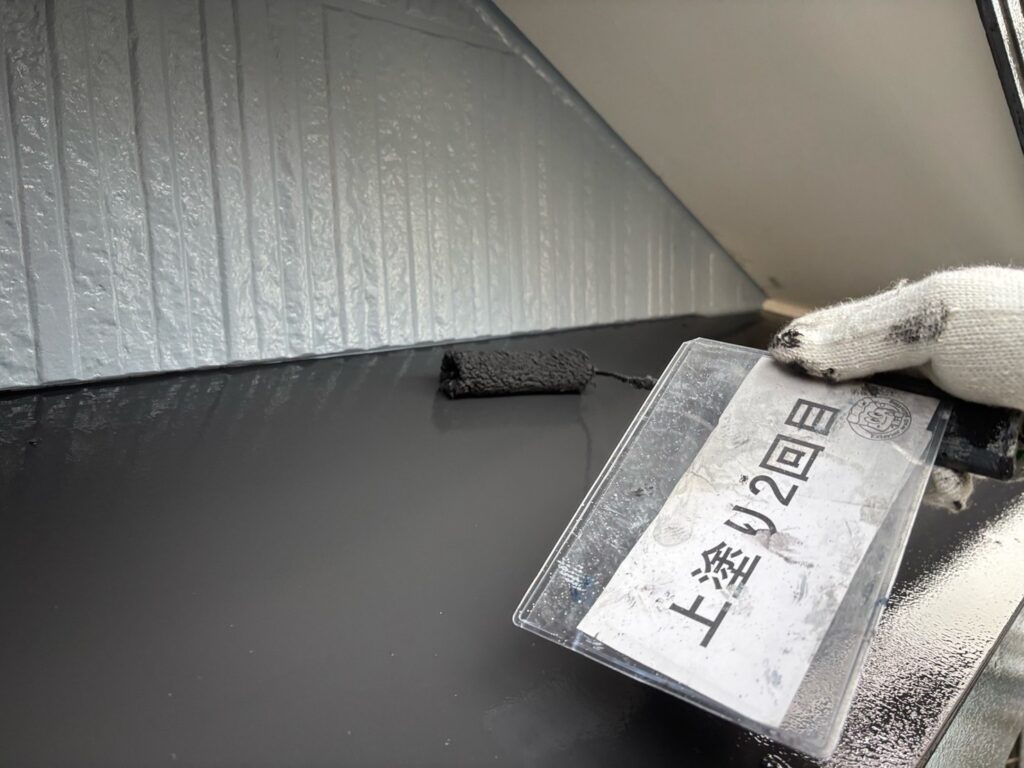 付帯工事<br />
上塗り2回目状況