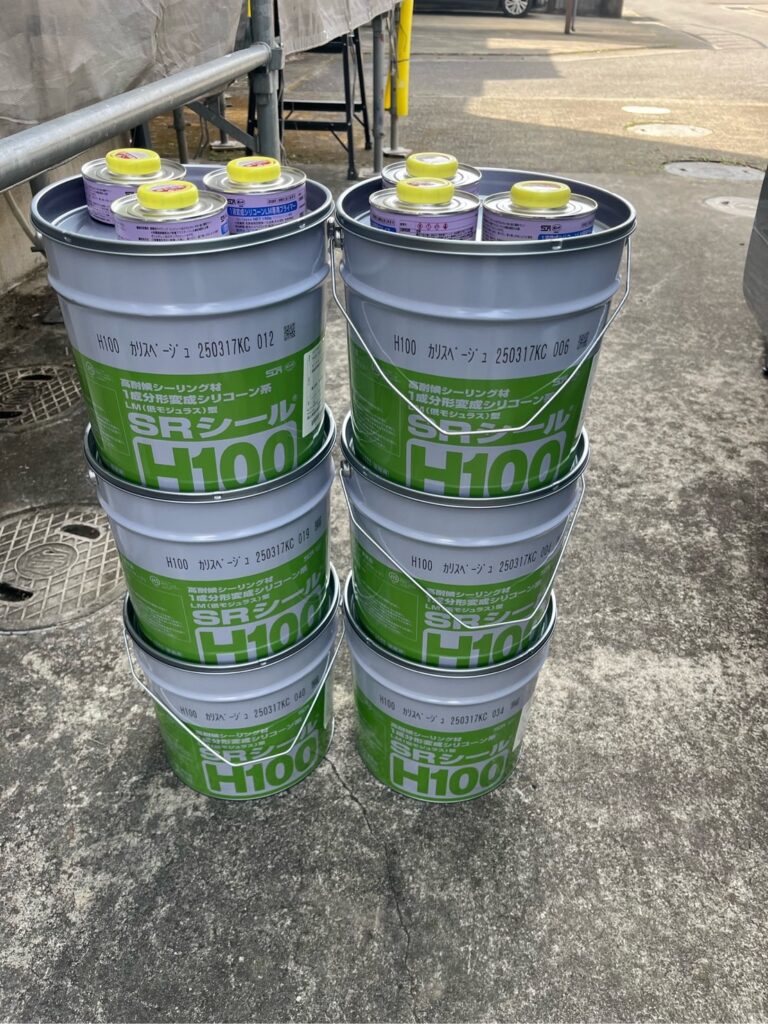 コーキング材料<br />
サンライズ<br />
SRシールH100