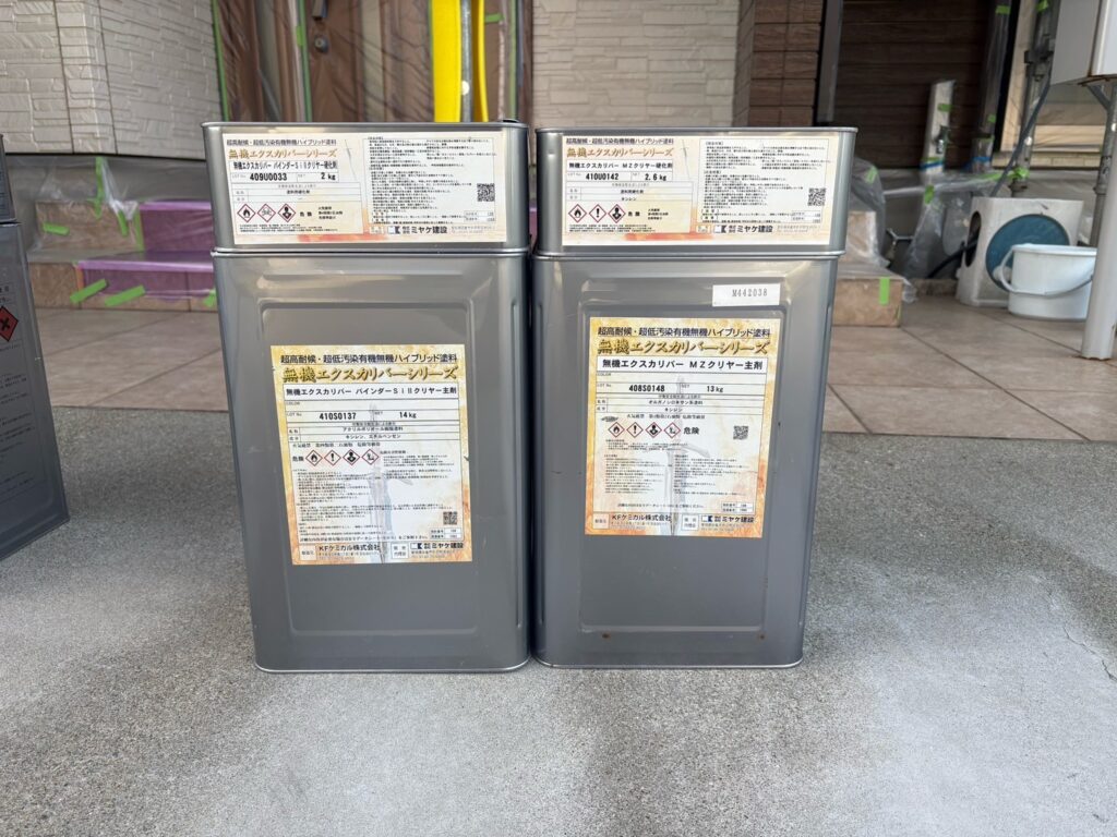 外壁上塗り塗料<br />
無機エクスカリバー