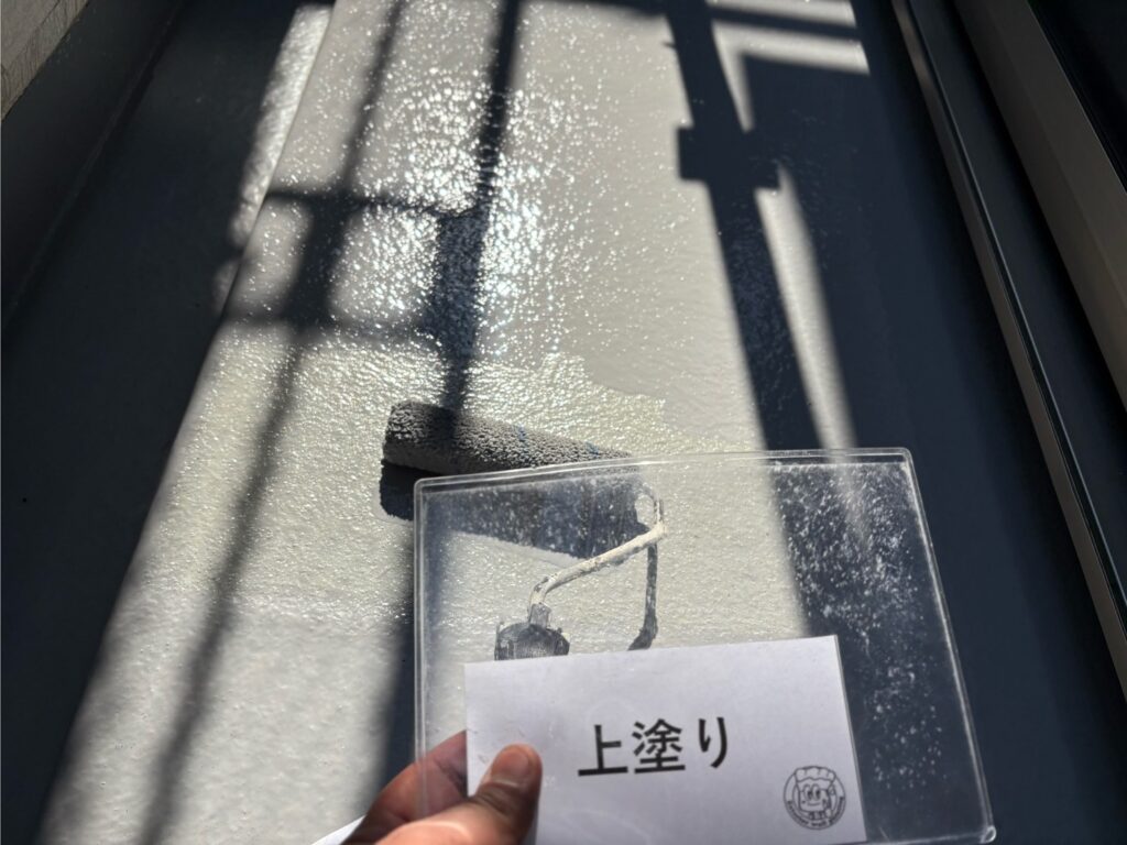 FRP防水<br />
トップコート塗布状況