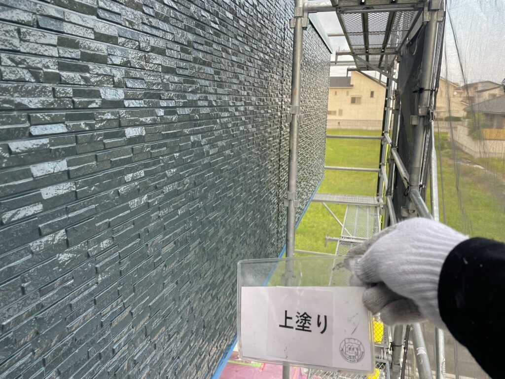 外壁上塗り完成