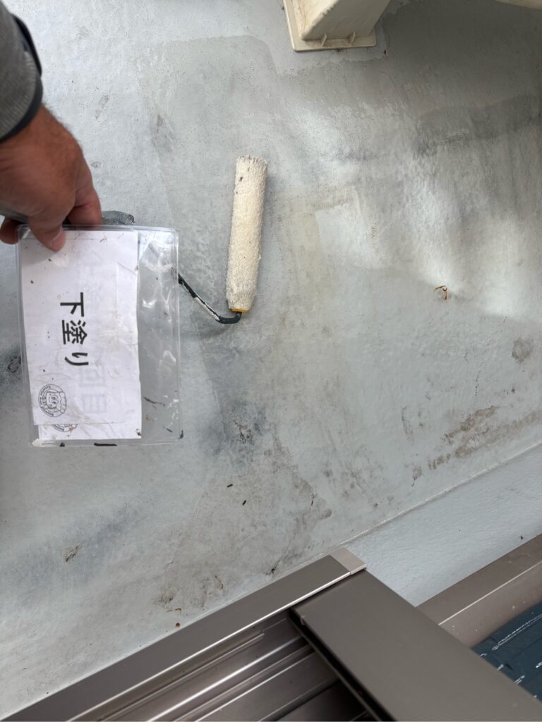 FRP防水<br />
プライマー塗布状況