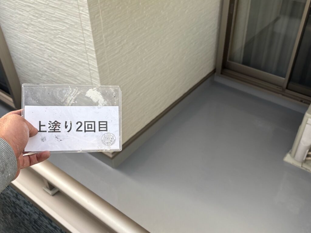 FRP防水<br />
トップコート工法<br />
完成