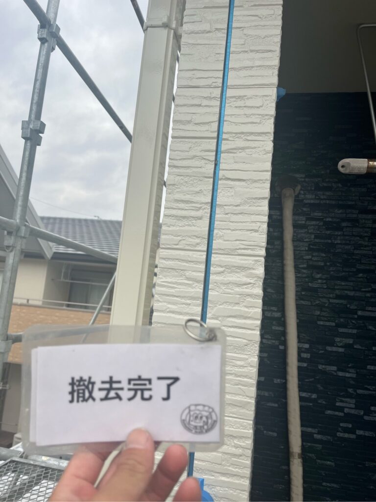 コーキング撤去完成