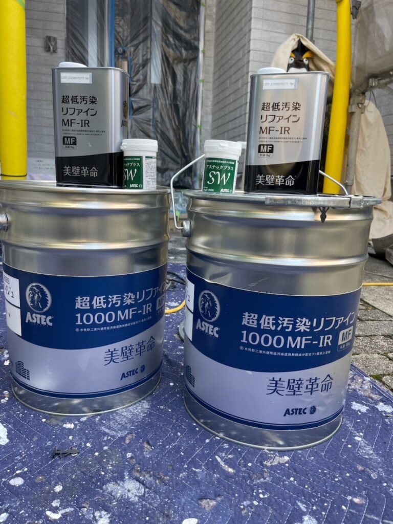 外壁上塗り塗料<br />
<br />
超低汚染リファイン