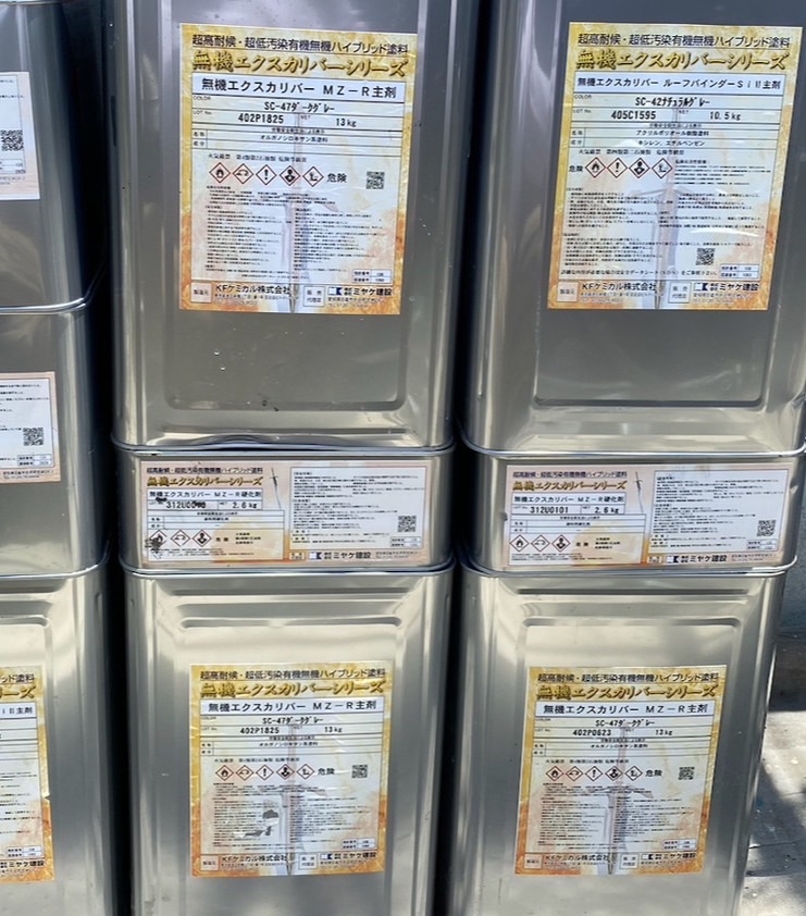 屋根塗装<br />
仕様材料<br />
無機エクスカリバー