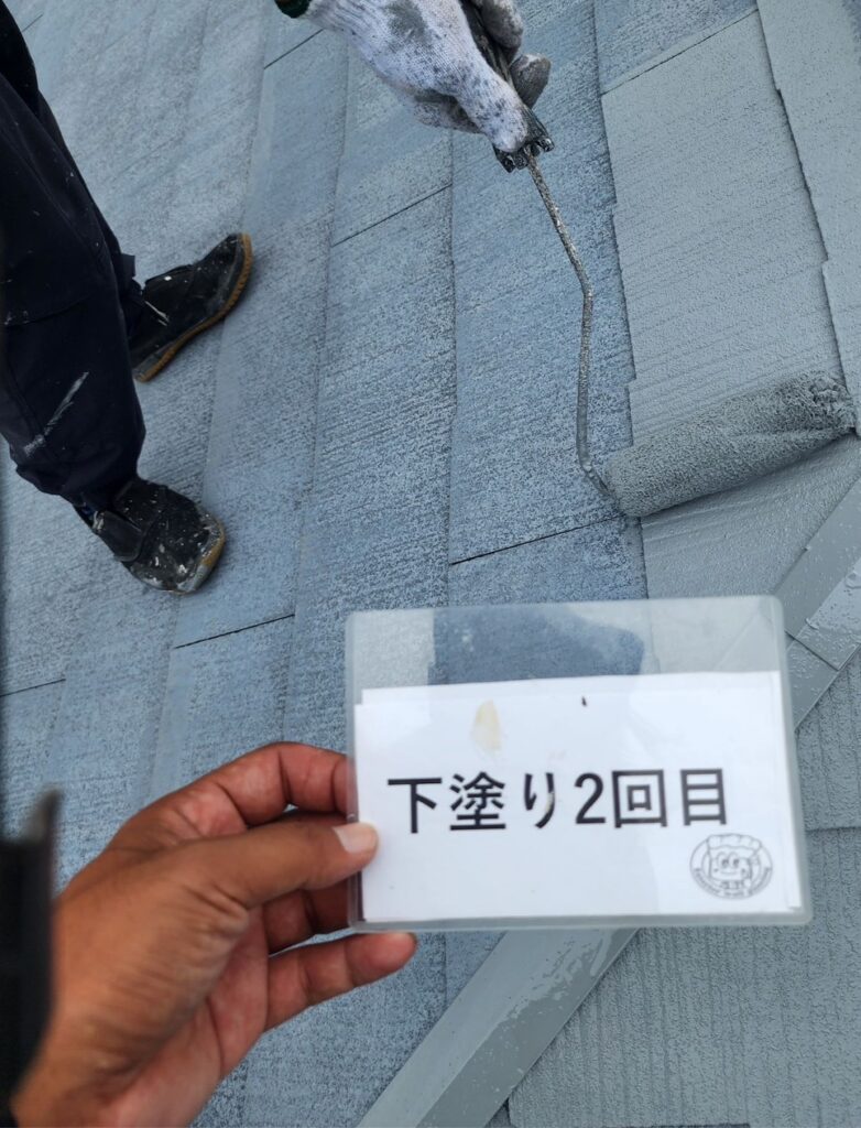 屋根塗装<br />
下塗り2回目状況