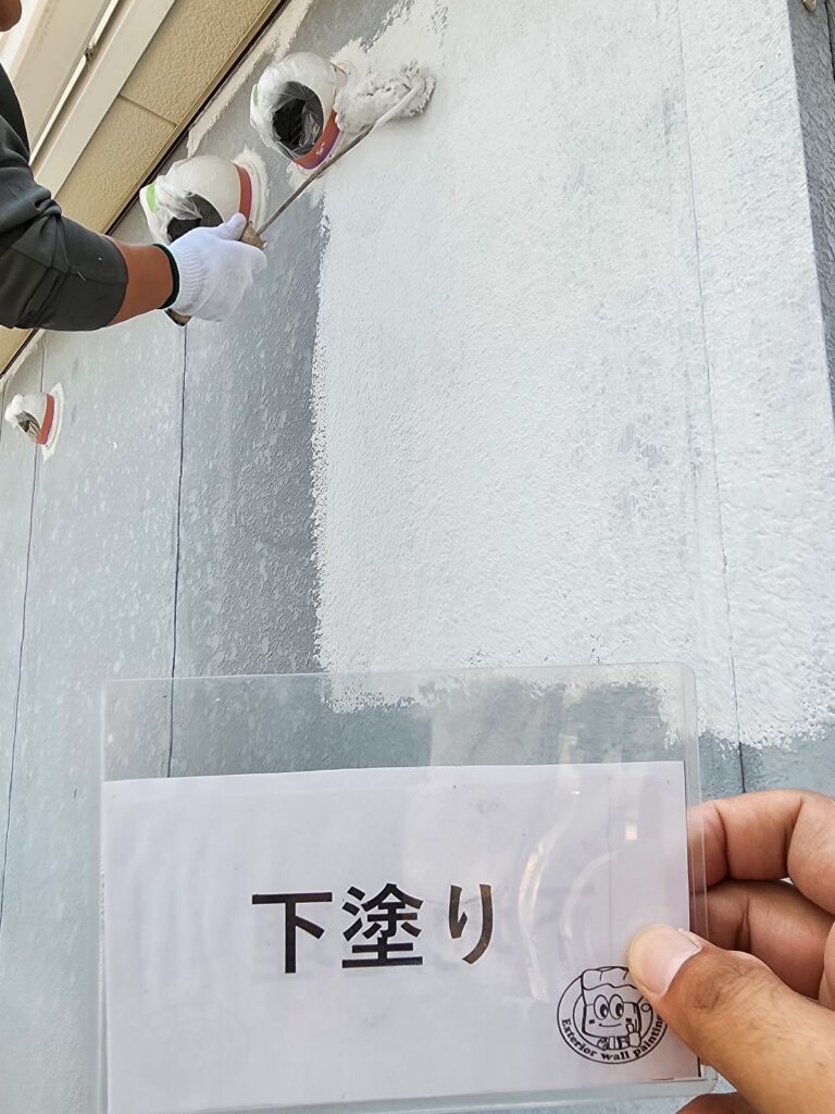 外壁下塗り状況