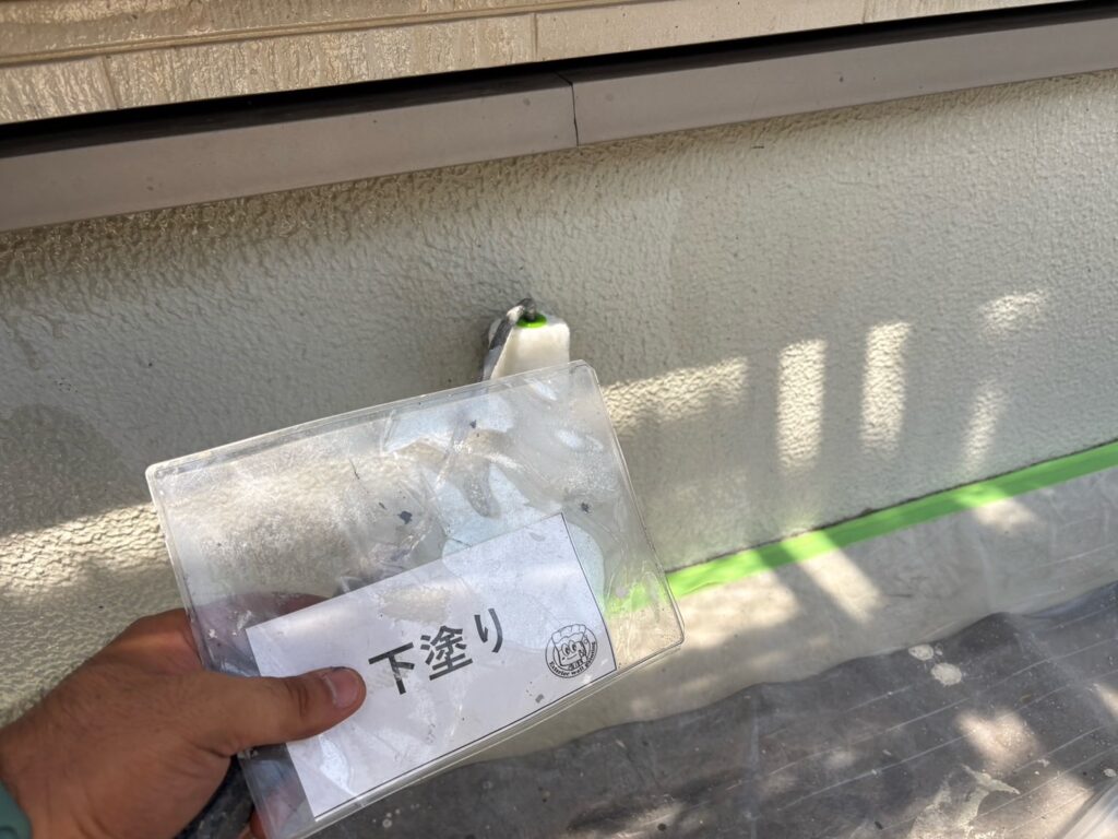 基礎塗装<br />
下塗り状況