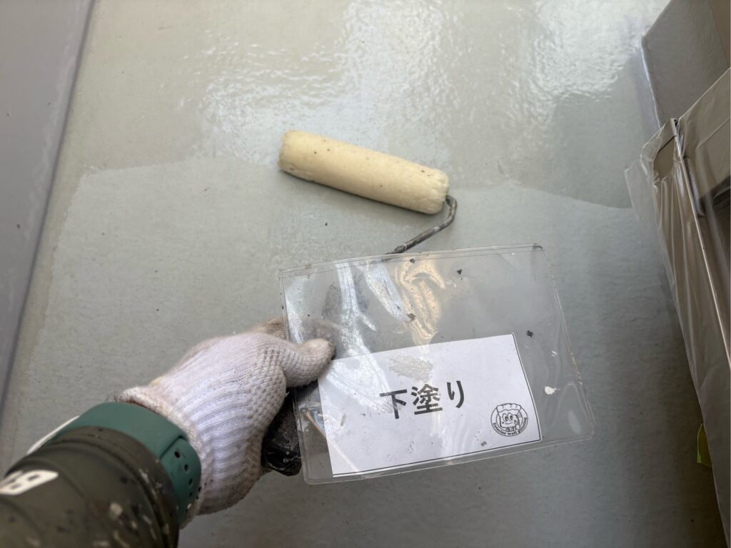 FRP防水<br />
プライマー塗布状況