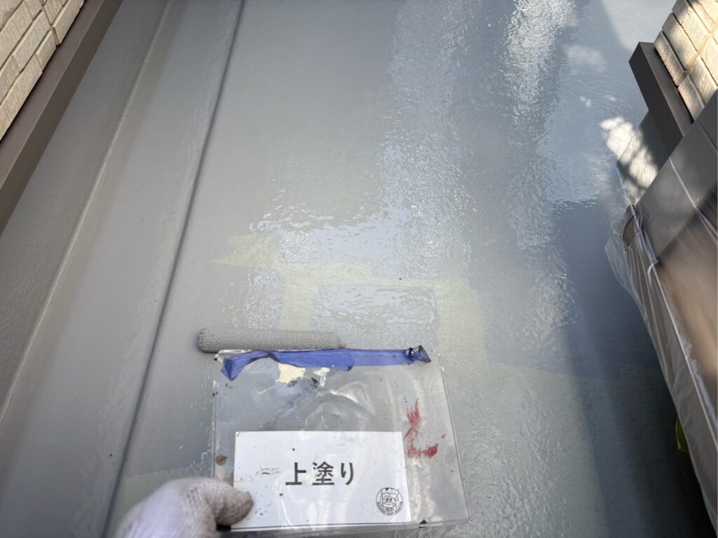 FRP防水<br />
トップコート塗布状況