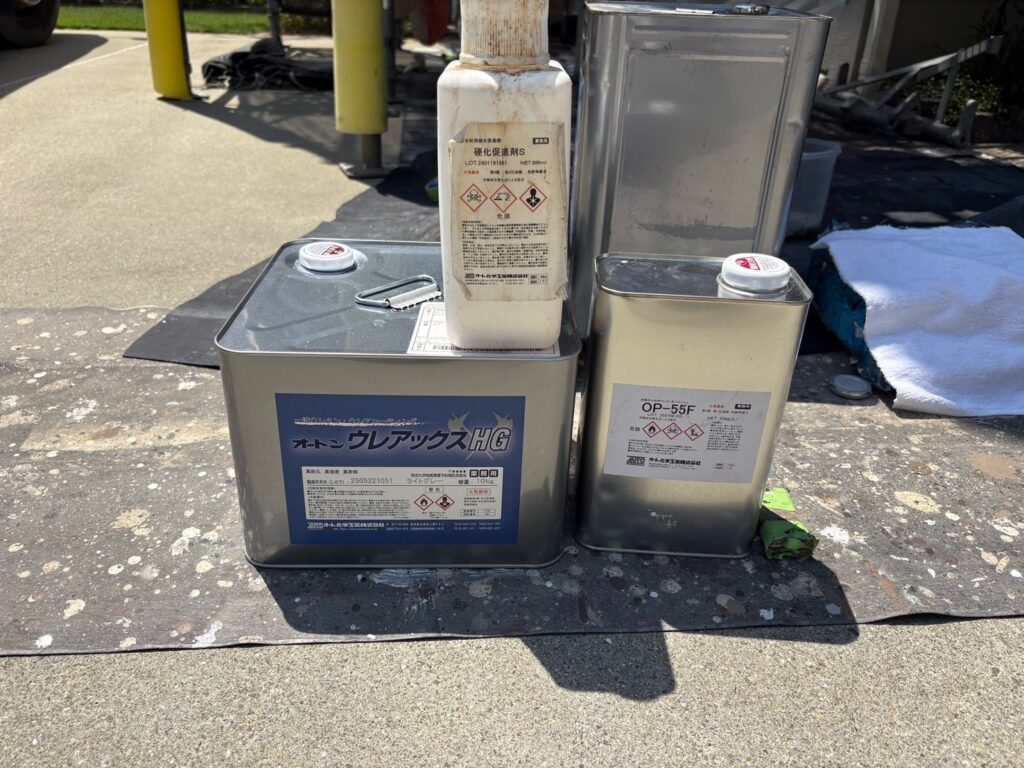 FRP防水<br />
材料<br />
オート化学<br />
ウレアックスHG