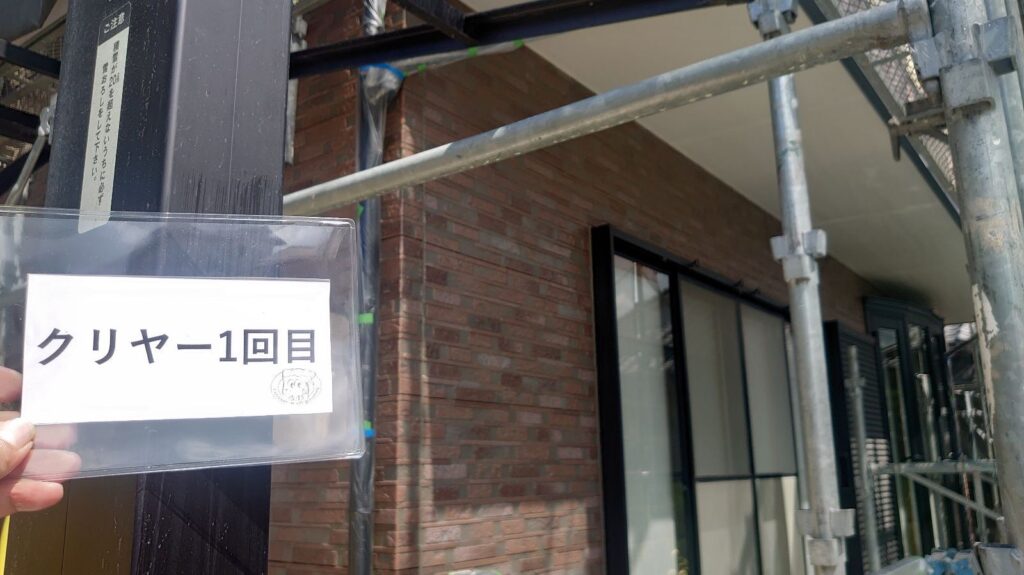 外壁塗装<br />
意匠性サイディング<br />
クリヤー上塗り完成