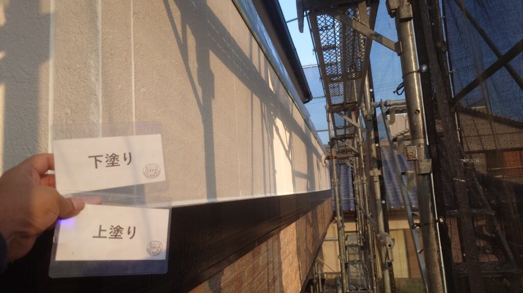 外壁塗装<br />
下塗り完成